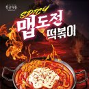 청년다방 이미지
