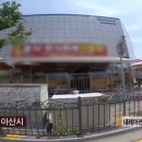 아산밸리로406번길 이미지