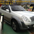 포동슈퍼