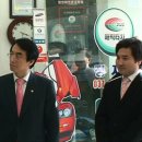 자동차외형복원센터