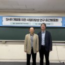 이엔씨 - 창원시 성산구 대원로27번길 1 | 이엔씨