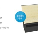 세븐 동전 노래연습장 이미지