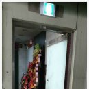 백경빌딩 이미지