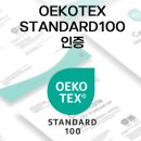 리빙호텔세탁 | 먼지 없는 40수 수건 추천 코튼리빙 200g 고중량 호텔타월 세탁 관리 팁 교체 후기