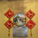 쏙하노이 이미지