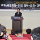 경상북도AI센타 이미지