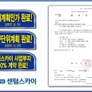 역삼-1272 이미지