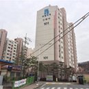 미금로65번길1 네이버블로그