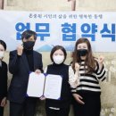 포천시노인복지관 동행미디어 시대