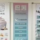 네발로오시개 이미지