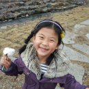 예래동-7 이미지