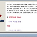뉴리프 네이버블로그