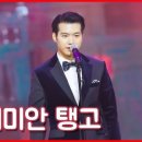 보헤미안퍼포먼스