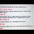 하빈구장 네이버블로그