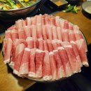 샤브앤샤브 이미지