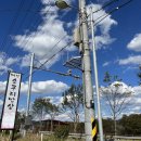 중흥지앤에스공인중개사사무소 이미지