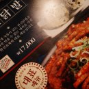 한신포차울산 티스토리