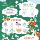 하례1리경로당 이미지