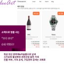 리아트 이미지