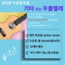 화요캘리그라피 이미지