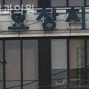 효창치과의원 네이버블로그