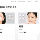 지엔지콘택트렌즈 이미지