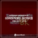 수원-0739 이미지