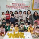 그린어린이집 이미지