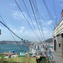 영선공인중개사사무소 이미지