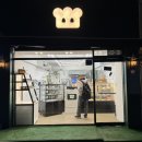 삐읍 | 중화역 빵&amp;케이크 맛집 삐읍 베이커리 샤인머스켓 케이크 추천