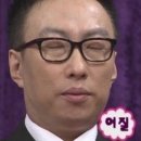 공원포차 - 부평구 주부토로 111 | 공원포차