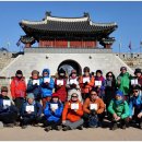 고려궁성곽길 이미지