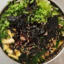 프라잇베리 이미지