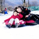 직천송어얼음낚시 네이버블로그