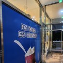새솔동 맛집 요아정 &#34;빠삭 리치초코두바이의정석&#34; 포장 후기!