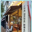 비요리청주 이미지