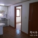 고강믿음정보 네이버블로그