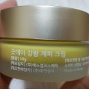 주안상사