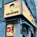 도봉-창동-도봉-5364 이미지