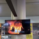 국립서울현충원 YTL화장실 | 2026.02.23. 서울 당일치기 여행 이야기..