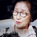 2016 청춘제 공연 7. 용인시수지노인종합복지관 - 빛으로 그린 어떤 하루 팀 이미지