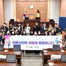 가야중학교 이미지