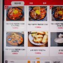 바다해물짬뽕 이미지