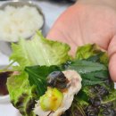 화덕식당 | 강릉역 근처 현지인 맛집 금화식당 화덕생선구이 먹은 후기