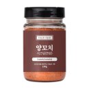 신선 쇼핑하우