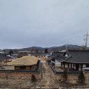면천면보건지소 네이버블로그