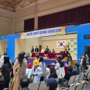 성북체육관 (태권도) 이미지