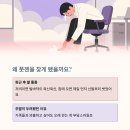 풋젠 - 양산시 장터2길 13 | 풋젠