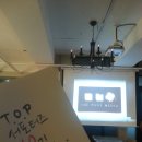 커피니논현그린 - 97649 | T.O.P 서포터즈 10기 발대식 / in 보틀그린 / 더페이지미디어