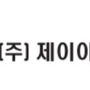 제이아이